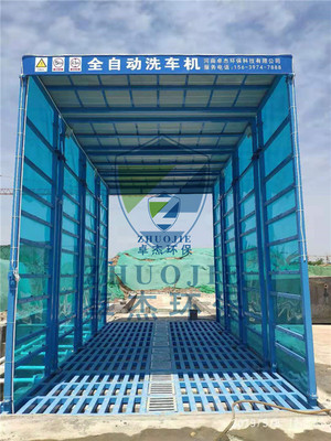 许昌环保技术开发 绿色创新驱动城市可持续发展